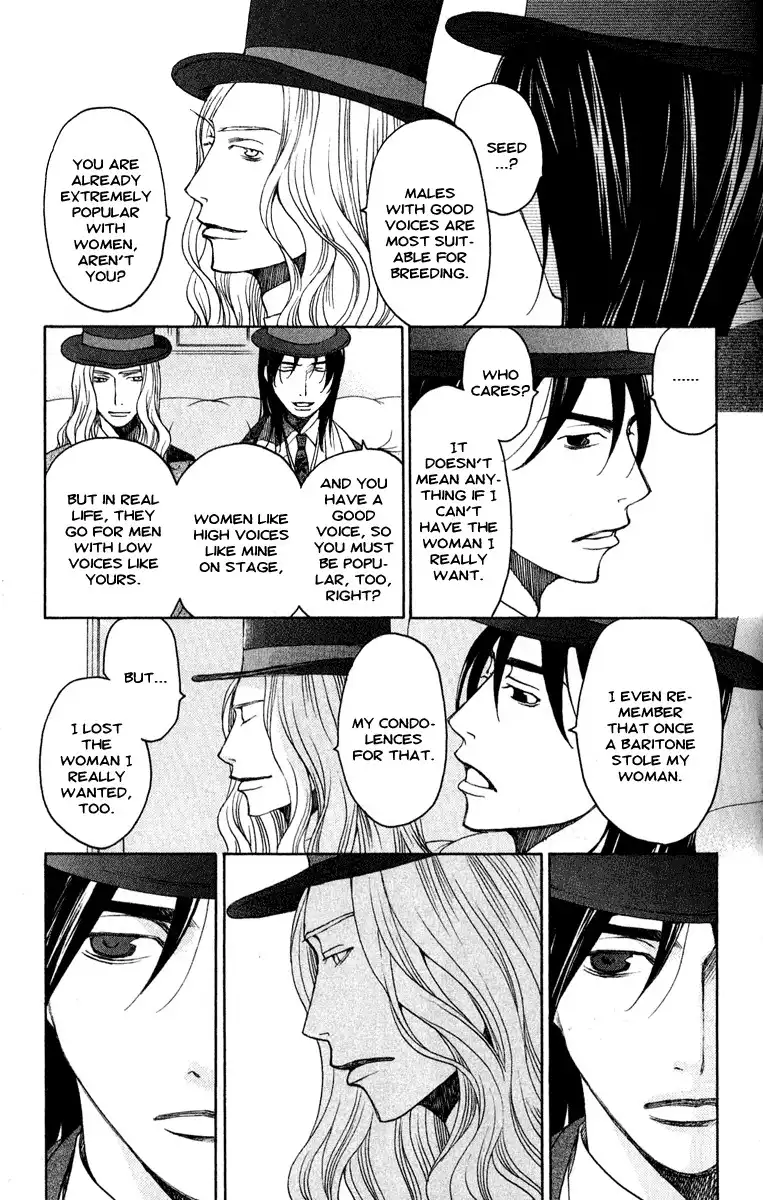 Kurobara Alice Chapter 2 7